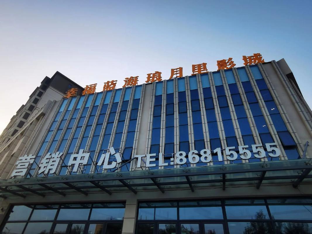 我操了女老师的相关介绍