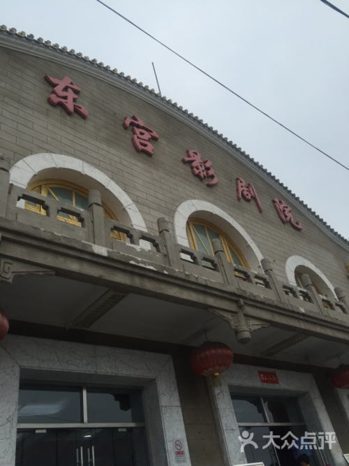 熟女一级大片的相关介绍