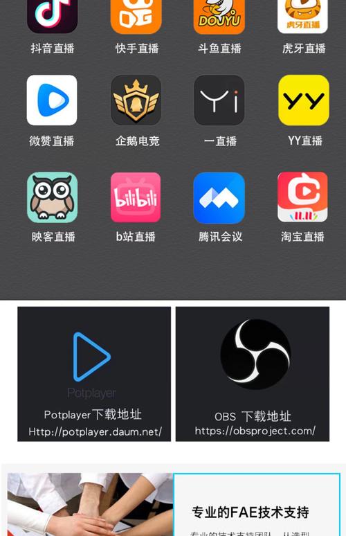 人妻少妇白洁传的相关介绍
