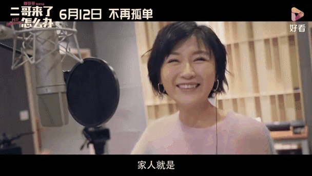 埃及艳后毛片的相关介绍