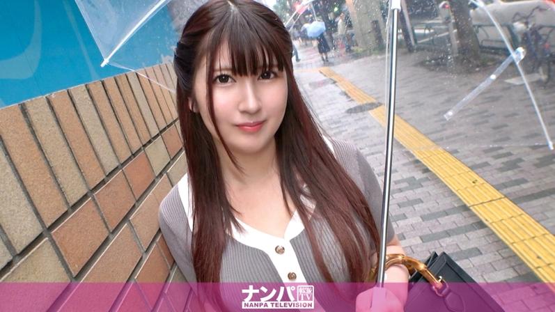 国产人妻啪啪啪的相关介绍