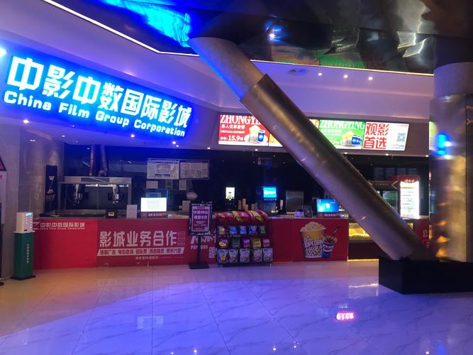 亚洲黑丝av在线的相关介绍