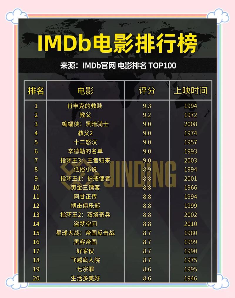 调教骚货(双性)的相关介绍