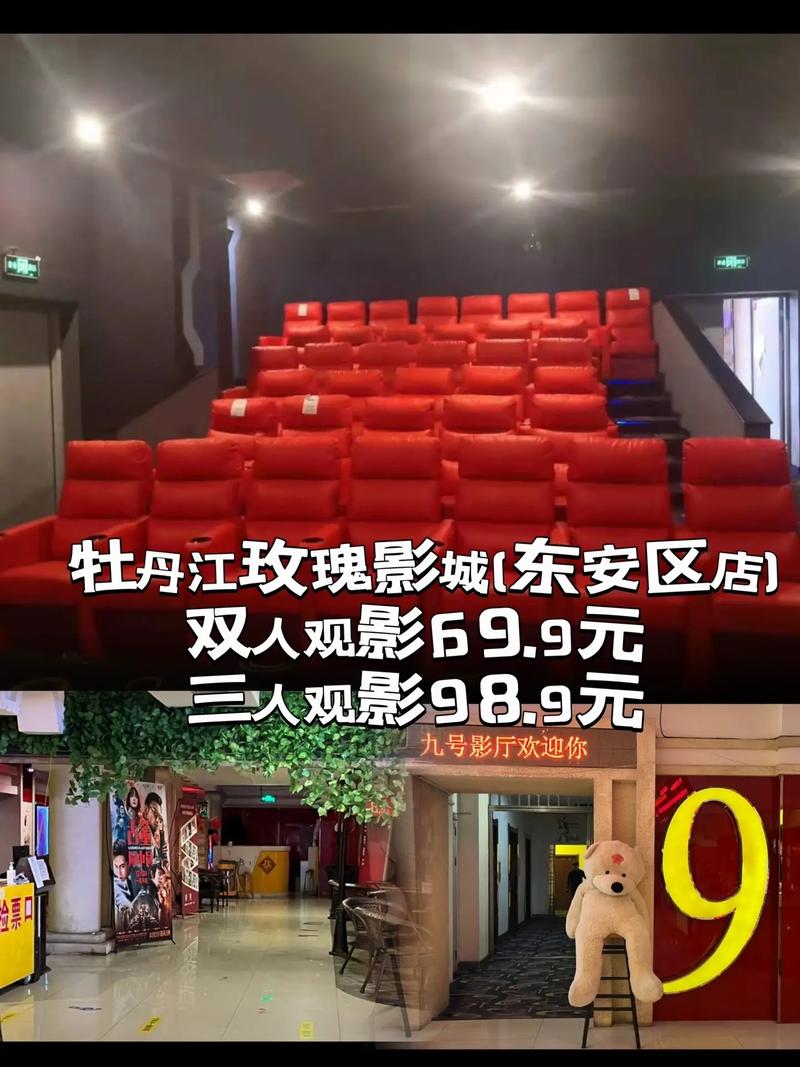 人妻啪啪在线观看的相关介绍