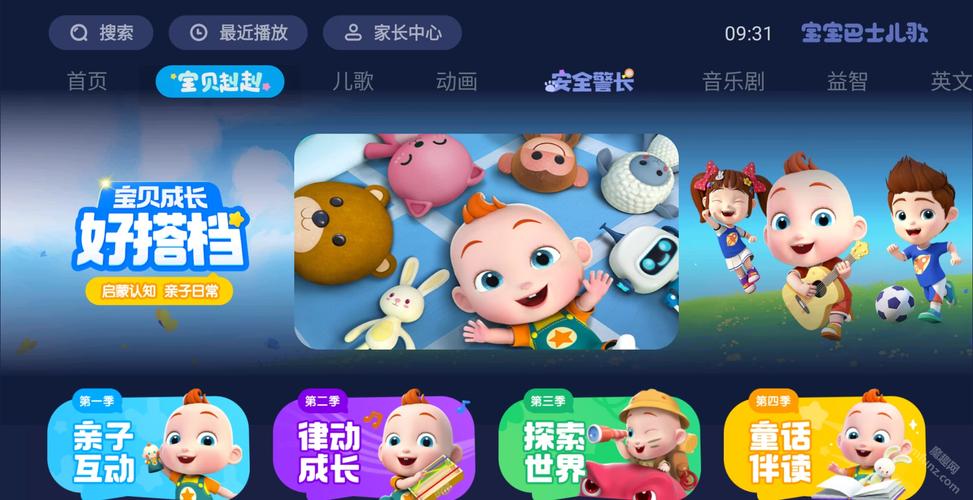 美女性呻吟的相关介绍