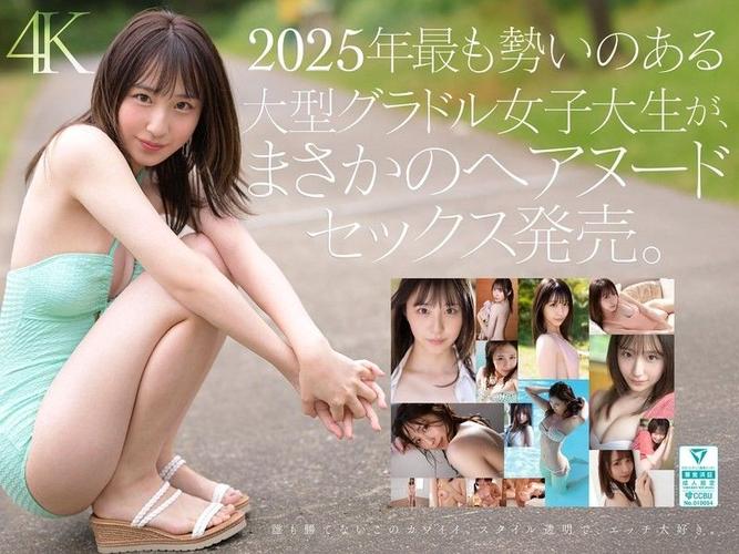 神马影院在线老子的相关介绍