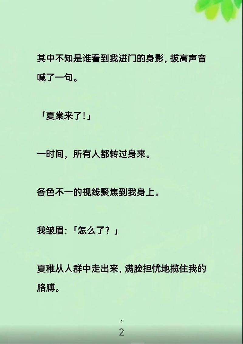 光棍影院2019新光棍推荐的相关介绍