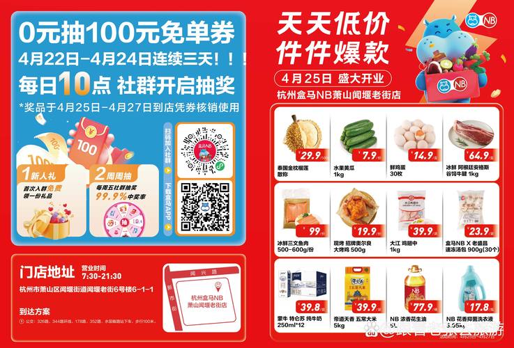 18成禁在线观看视频的相关介绍
