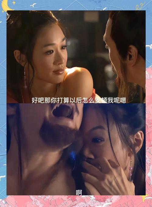 老湿影院男女啪啪视频的相关介绍