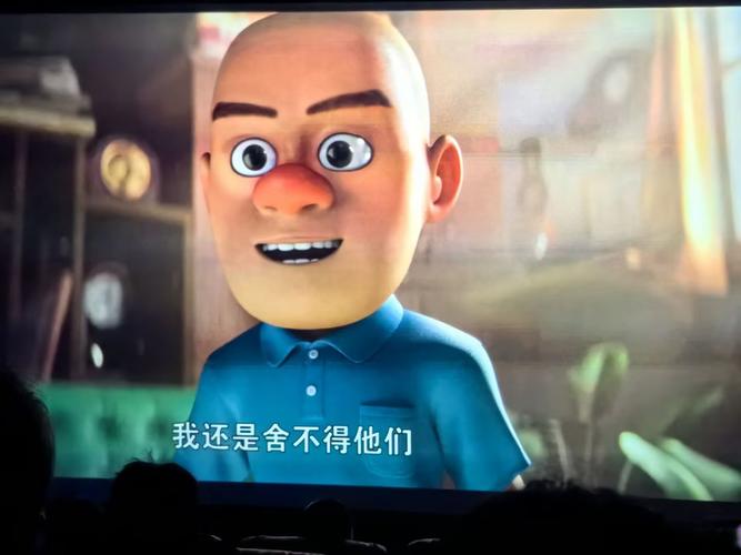 嘿咻影院的相关介绍