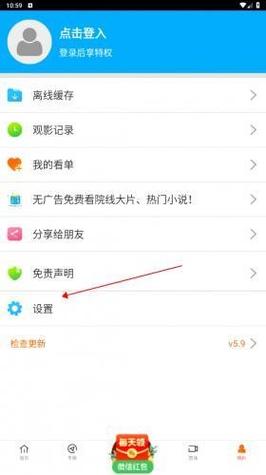 北京的电影院的相关介绍