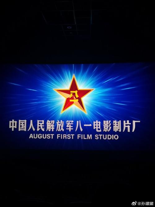 老湿机影院免费观看的相关介绍