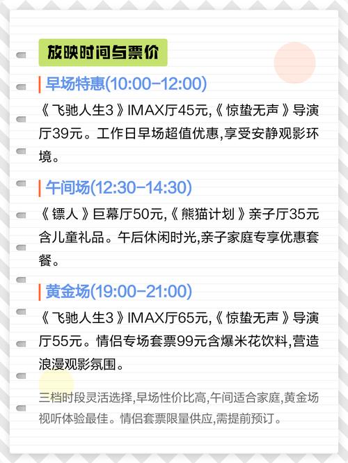 免费成人黑丝av的相关介绍