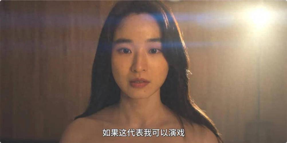 操白浆hd的相关介绍