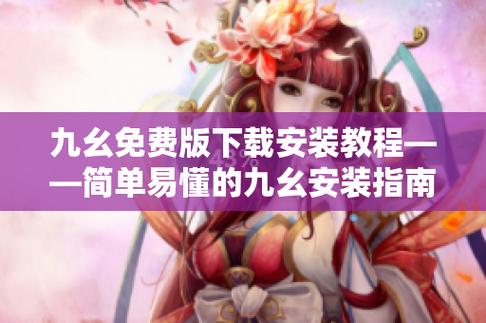 18禁止在线中文毛女人的相关介绍