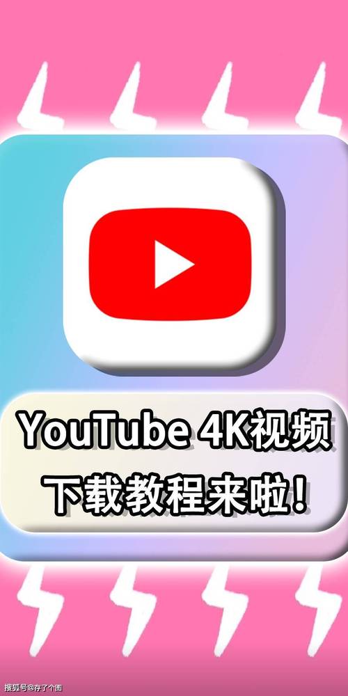 美女老师让我的相关介绍