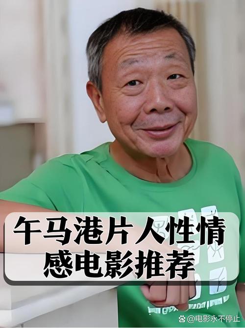 综合激情丁香久久的相关介绍