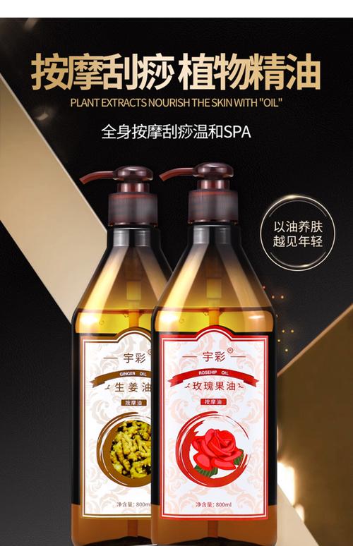 八点影院的相关介绍