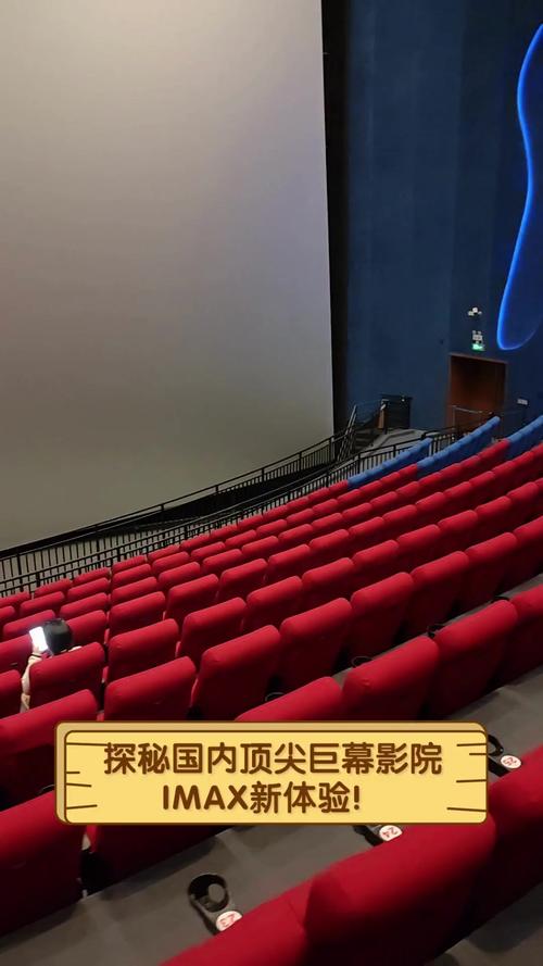 策驰影院官网的相关介绍