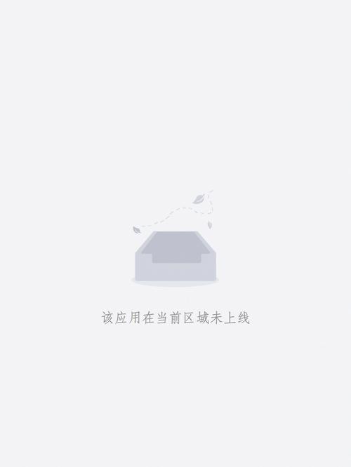 yy影院的相关介绍