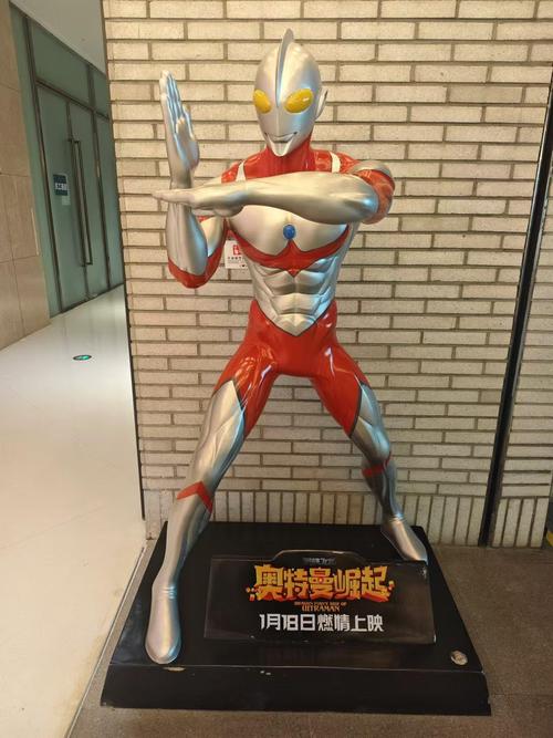 vr影院的相关介绍