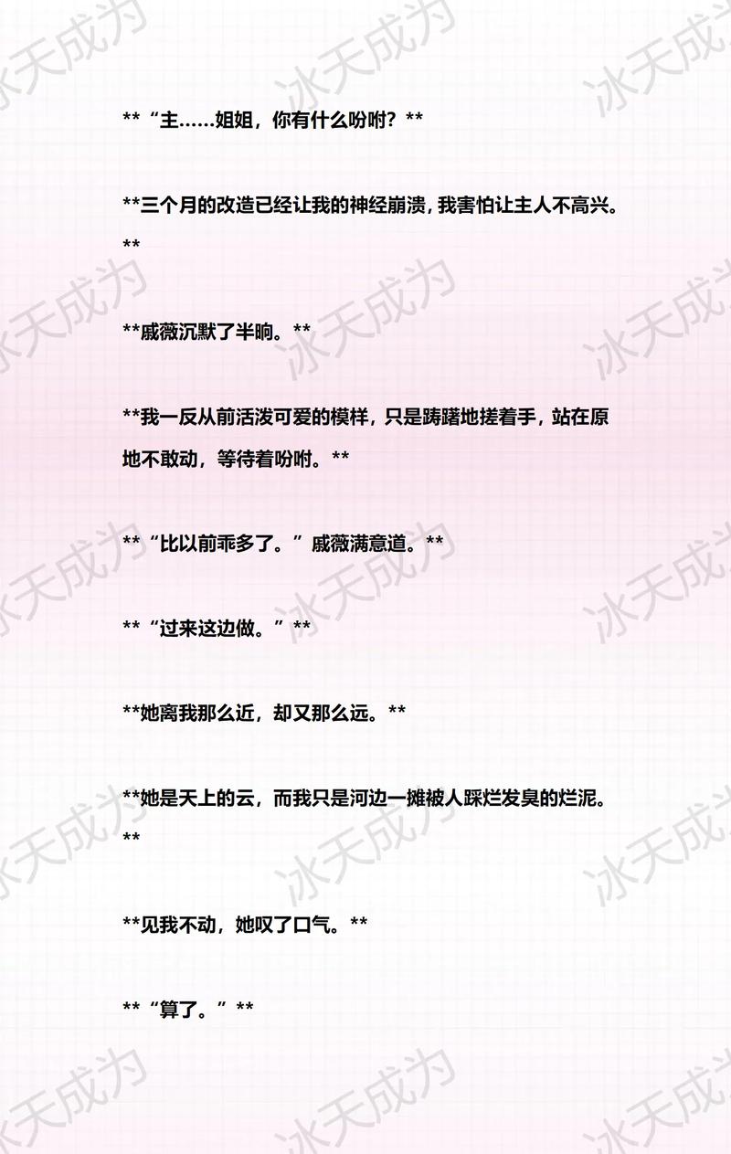 可以看毛片网站的相关介绍