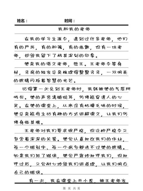欧美少妇h的相关介绍