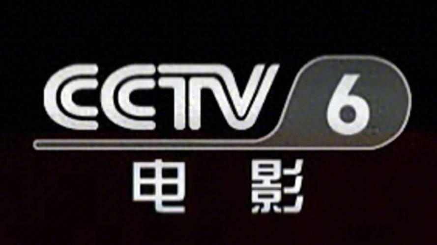 51影院1000的相关介绍