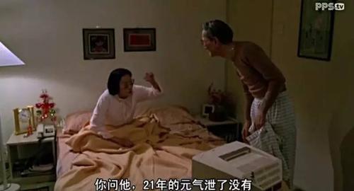 人妻少妇的的相关介绍