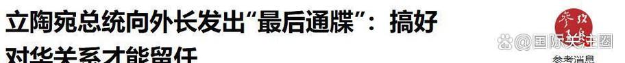 女老师操我的相关介绍