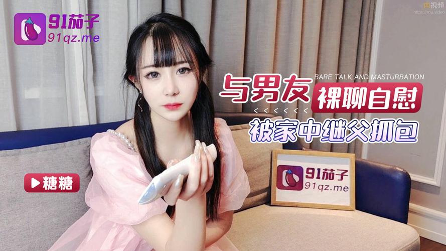 伦理电影院的相关介绍