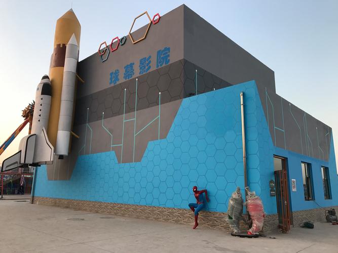 战地影院的相关介绍