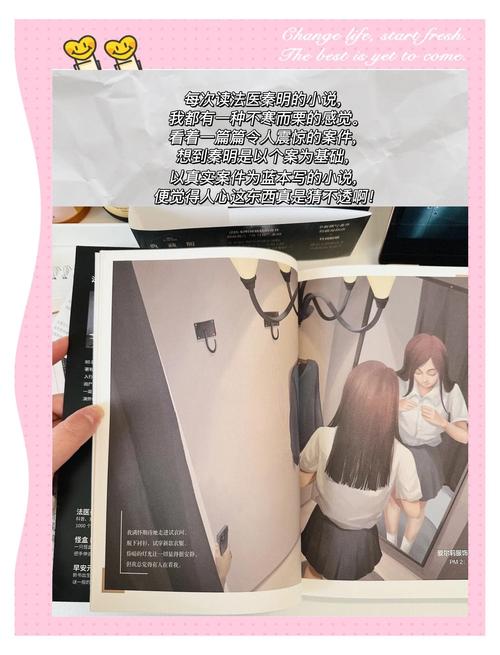 极品美女大尺度图片的相关介绍