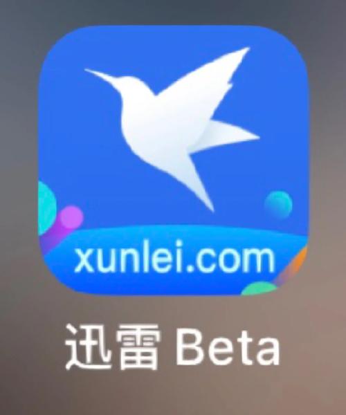 射雕英雄传83天龙影院的相关介绍
