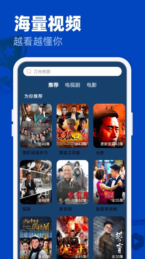 18禁国产免费网站的相关介绍