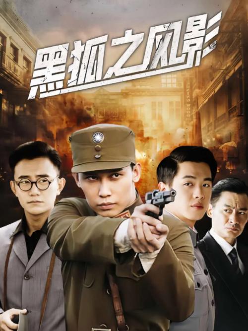 女秘书诱惑的相关介绍