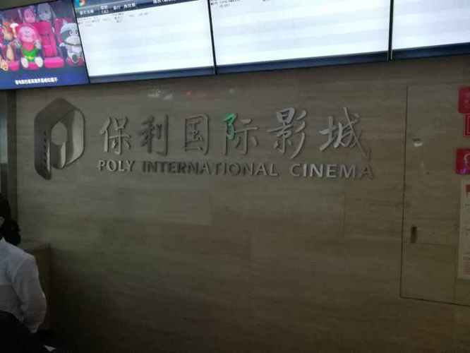 达达兔影院_达达兔电影网的相关介绍