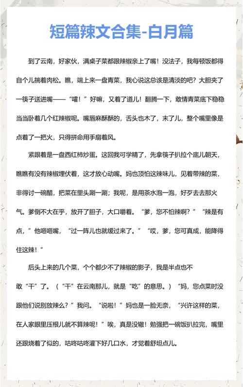 av毛片哪里看的相关介绍