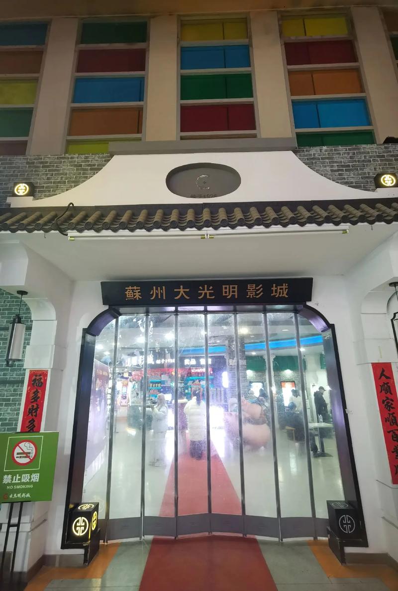 美女被劈腿操出白浆的相关介绍