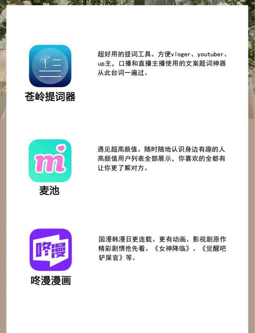 久久久男人的天堂色的相关介绍