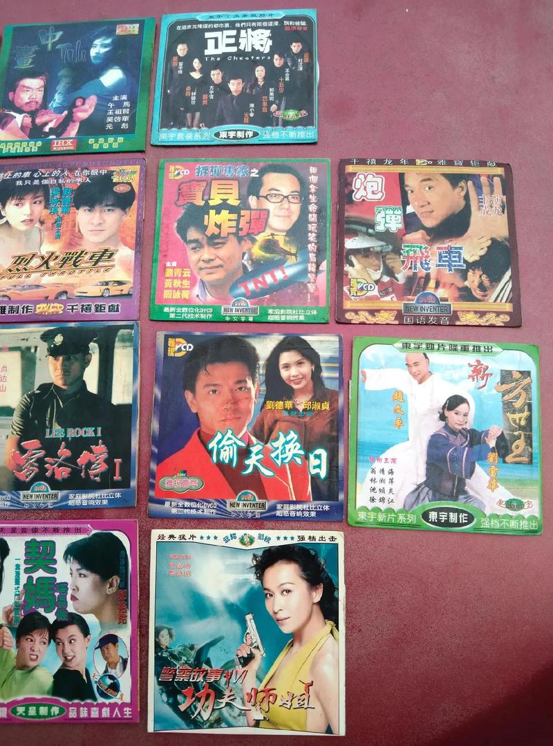 久久99精品久久久久久性的相关介绍