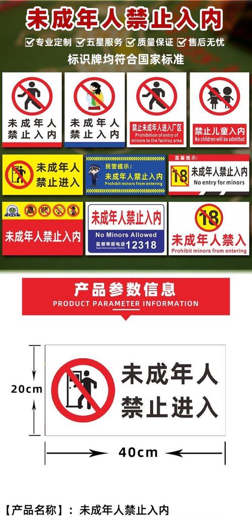 九九影院久久视频在线观看的相关介绍