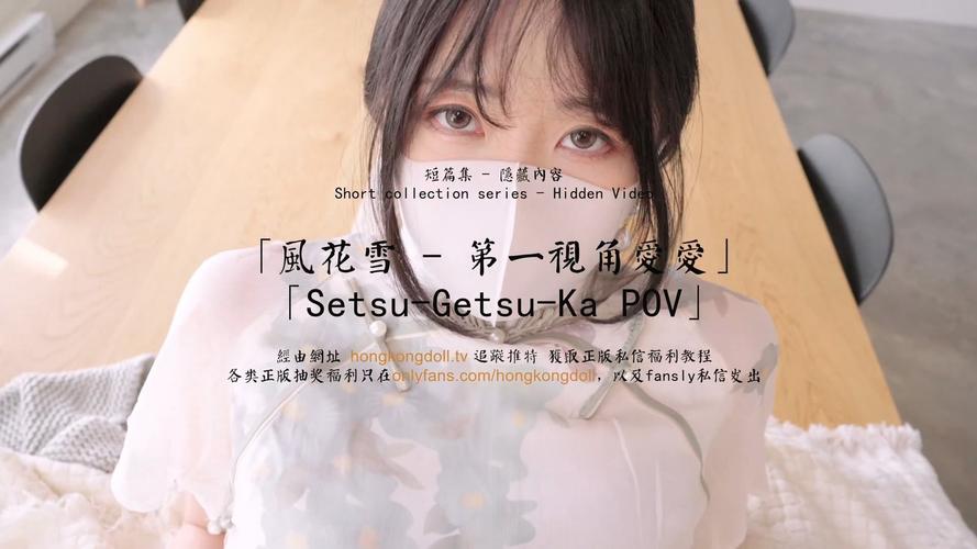 久久久久av亚洲av的相关介绍