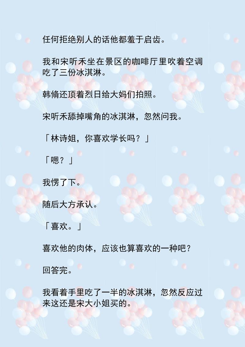 皮特影院手机在线观看免费的相关介绍