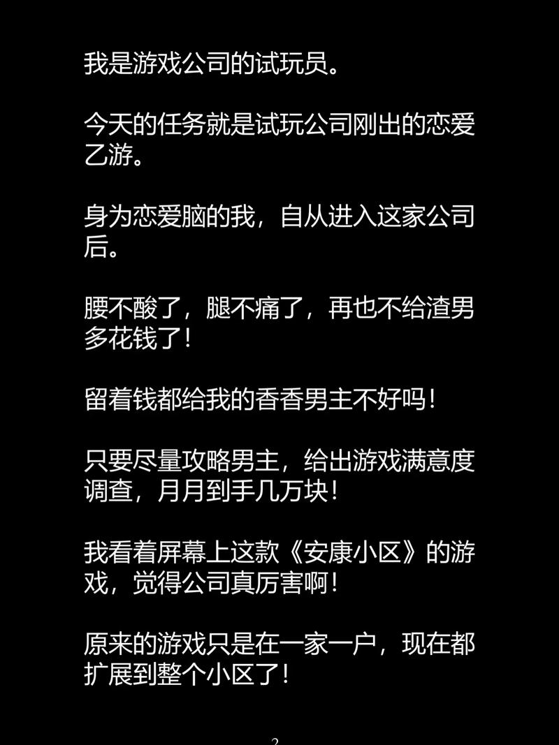 大陆毛片对白的相关介绍