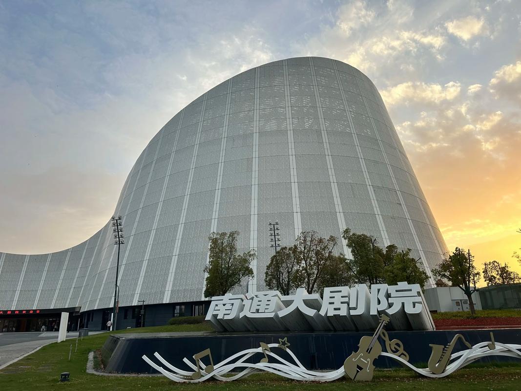 嘎嘎影院的相关介绍