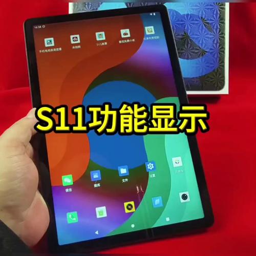 午夜家庭影院的相关介绍