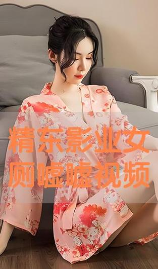 人妻激情综合久久的相关介绍