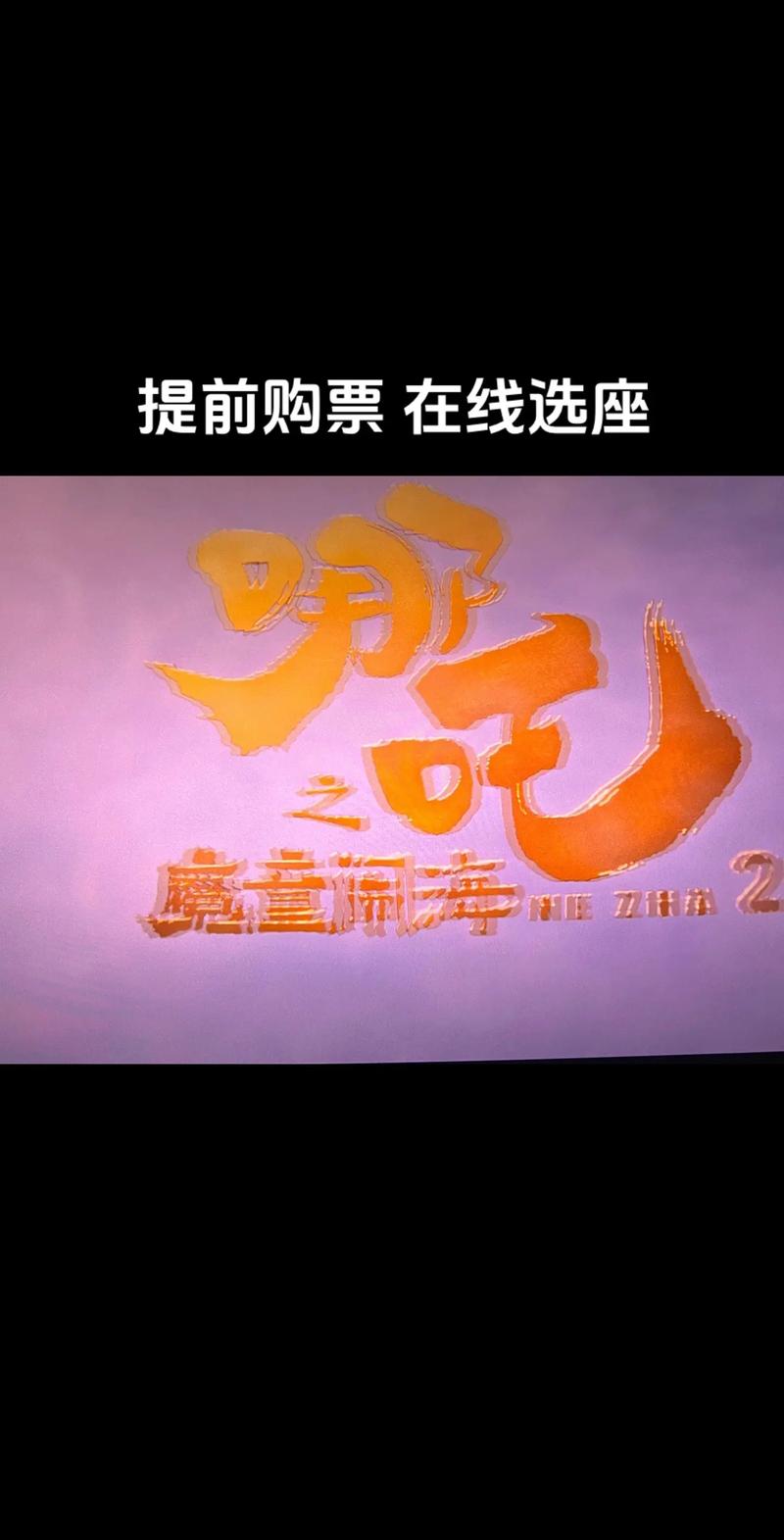宫交双性的相关介绍