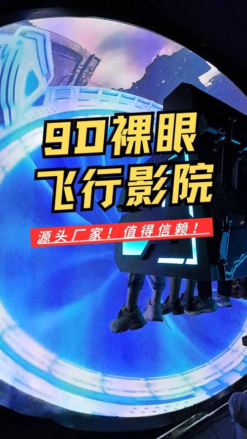 www.操哭美女的相关介绍